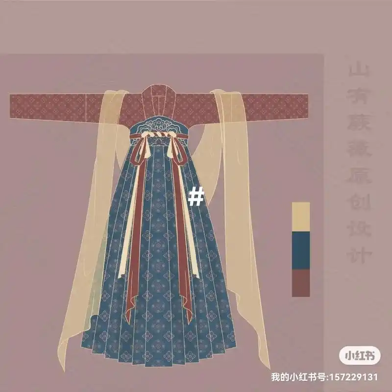 《群山玉》复原款唐代齐胸襦裙新稿待嫁.