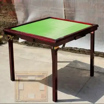 实木麻将桌棋牌桌折叠便携手搓餐桌两用多功能家用简易麻将台手动无烟