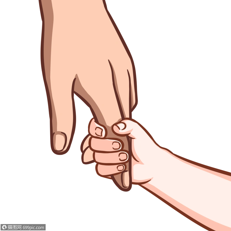 大手牵小手手绘牵手
