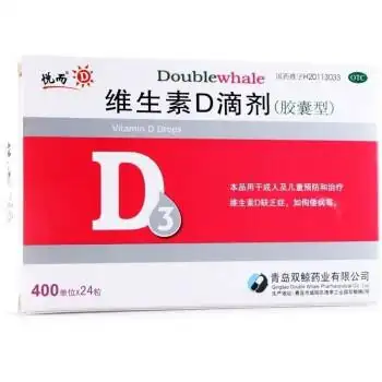 悦而维生素d滴剂胶囊型24粒盒儿童预防治疗维生素d缺乏症佝偻病1盒