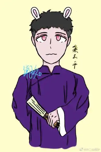 栾云平超话 画画的速度就像喝汤 你看这个兔子,是不是很口耐.