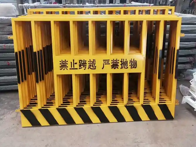 定制工地建筑临边安全防护基坑护栏临时道路施工警示隔离基坑护栏