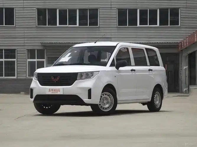 五菱宏光plus让0.48万  现车充足