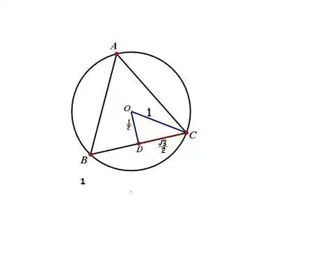 求一个半径为1的圆内接正三角形的边长,边心距,和面积 (在线等)