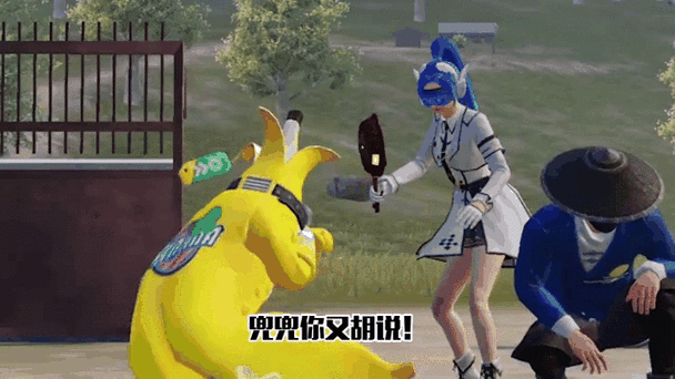 杰瑞对兜兜疯狂输出?太变态了!