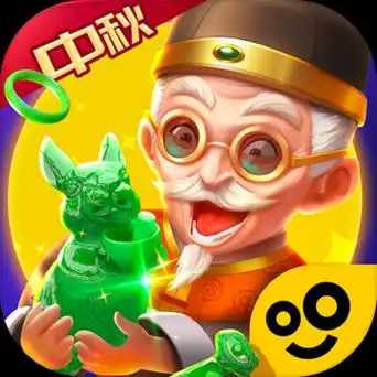 翡翠大师无限钻石版_翡翠大师官方下载_摩登天空