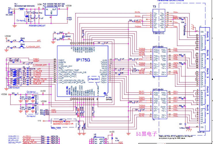 ip175g交换机芯片原理图