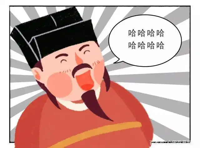 欧阳修:人生如逆旅,笑对风和雨