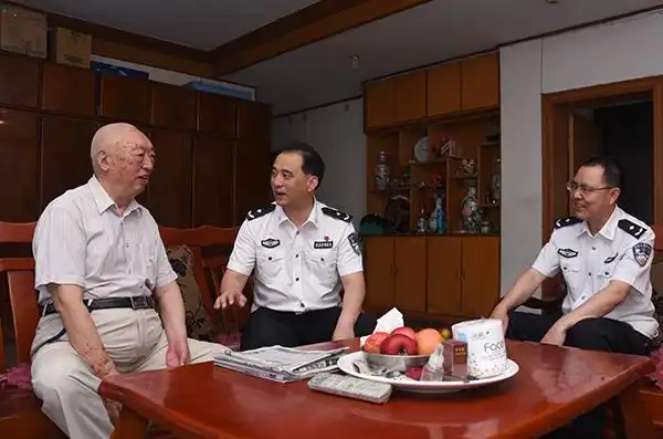 乐山市人民政府信息公开