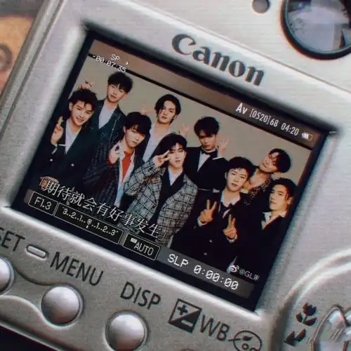 ninepercent背景图