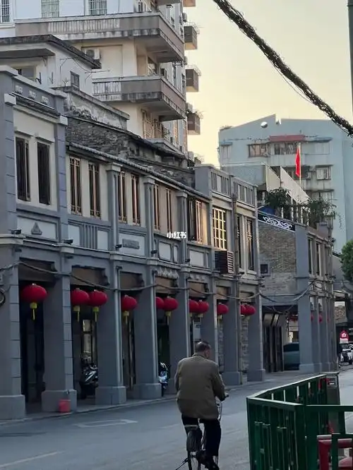 肇庆骑楼街