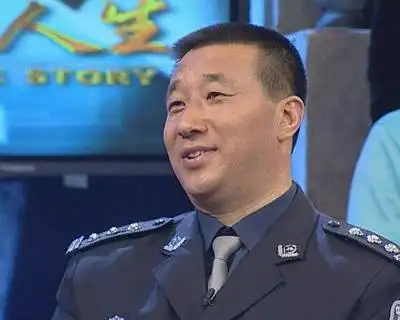 抓捕"曲氏三兄弟"-王智清(组图)