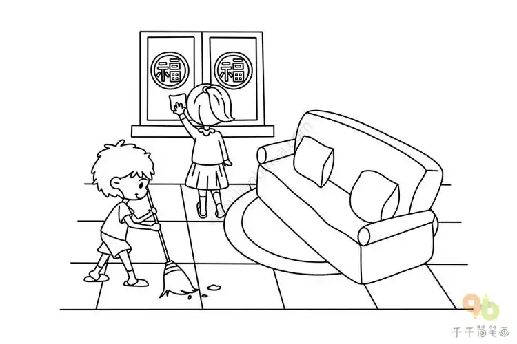 春节简笔画 二十四扫房子