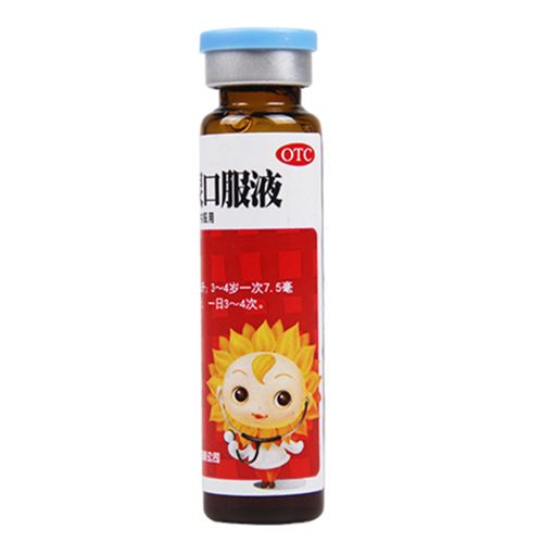 葵花小儿咳喘灵口服液10ml*6支宣肺祛痰 儿童咳嗽 1盒装【图片 价格