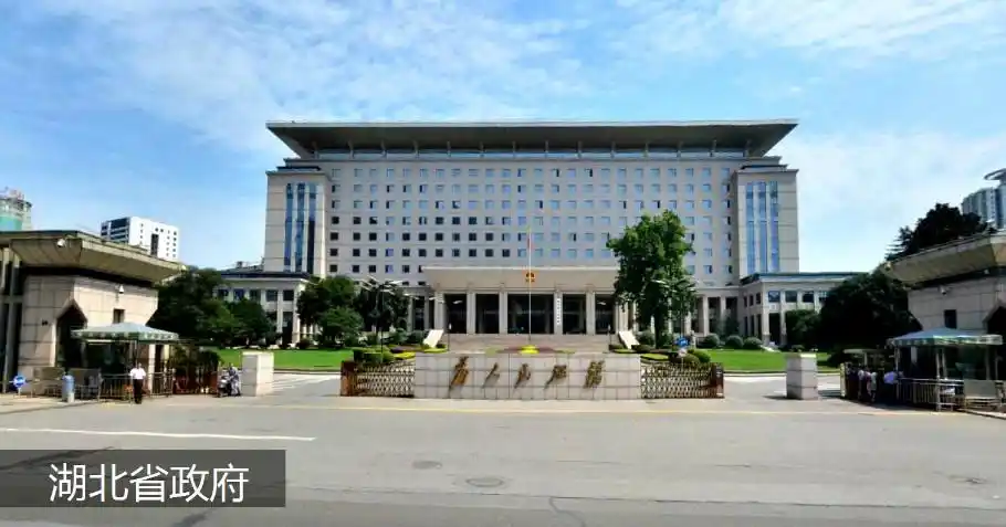 省政府大门 - 吉祥如意的日志 - 网易博客