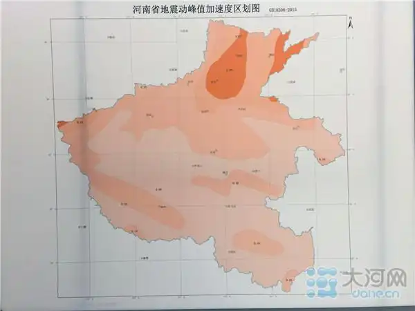第五代地震区划图6月起实施 河南27个县抗震设防要求水平提高