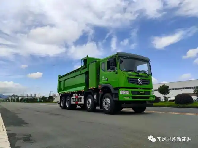 新能源重卡自卸渣土车一一东风华神61君泓