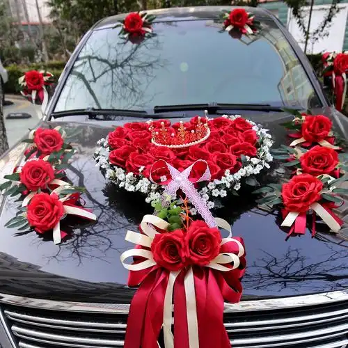 车花装饰中国国风结婚车队花头主婚车套套装婚车鲜花