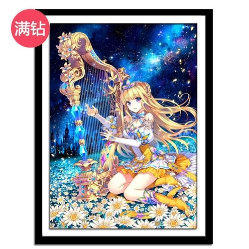 新款卡通动漫钻石画竖琴少女女孩儿童卧室客厅餐厅贴钻十字绣无框
