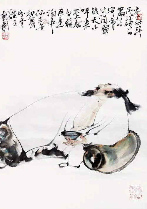 李白醉酒【福建】林鸿坦