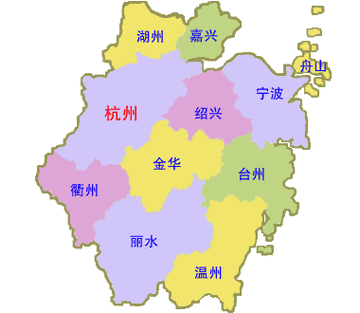 浙江省各市县