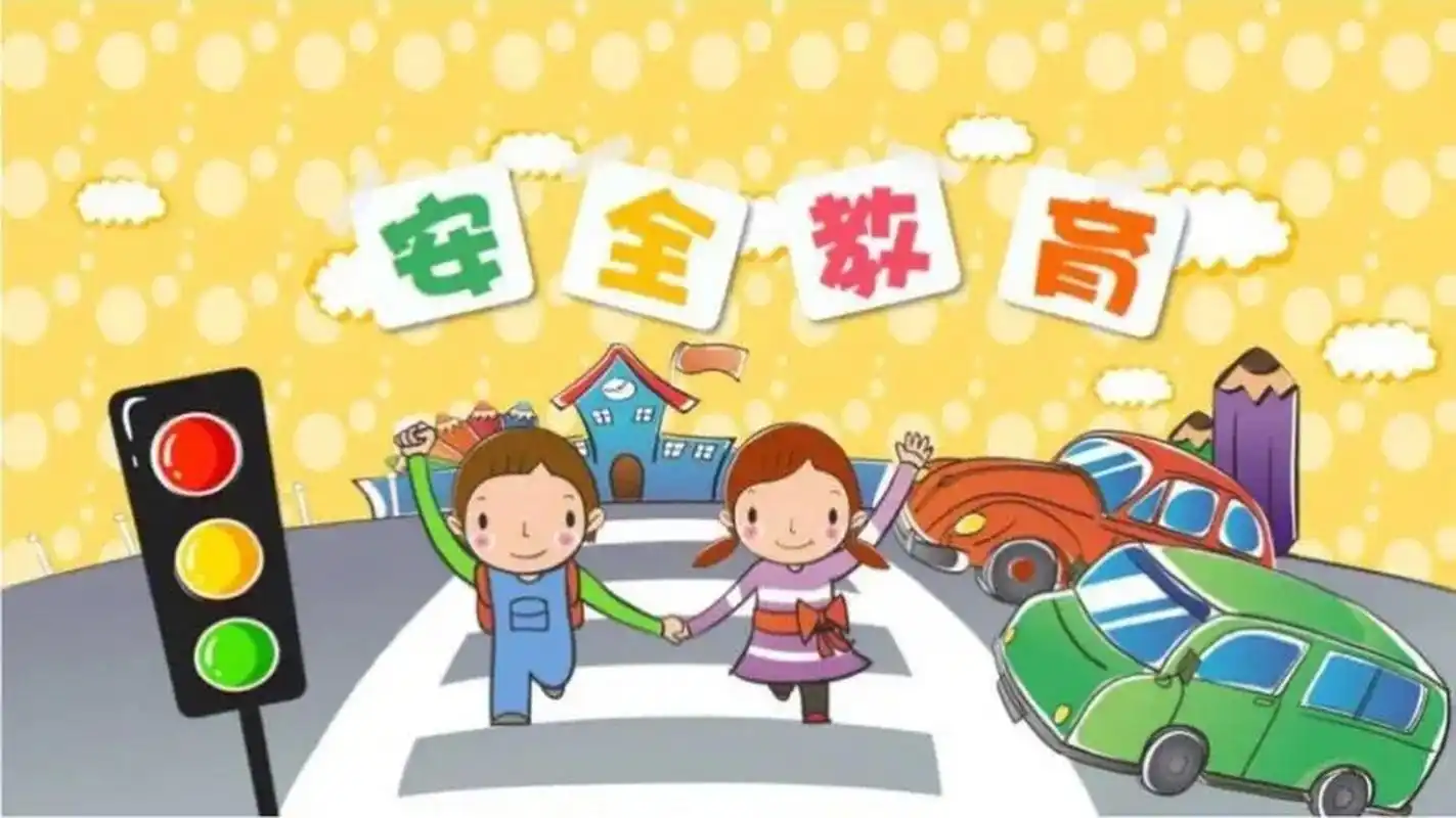 三个方法,帮孩子提高安全意识  生活中处处都有安全隐患:孩子高空抛物