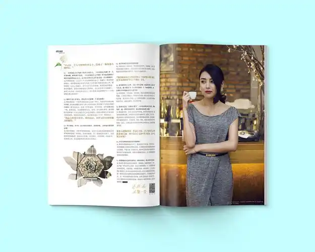 时尚芭莎,时尚新娘杂志内页排版