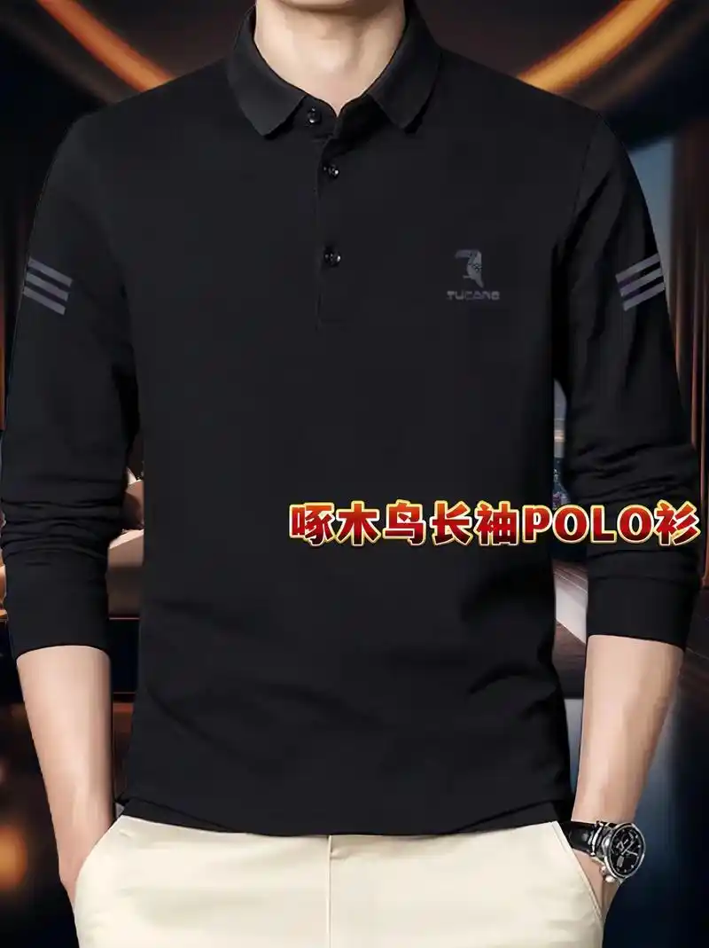 啄木鸟长袖polo衫.这款啄木鸟翻领t恤太好看啦!今年春秋流 - 抖音