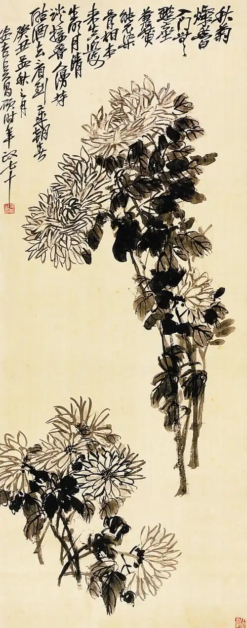 394 吴昌硕 菊花 墨色绢本   立轴 102×40cm