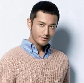 男生圆平头发型 短发的. 要有图片发给俄.不要太短的那种.