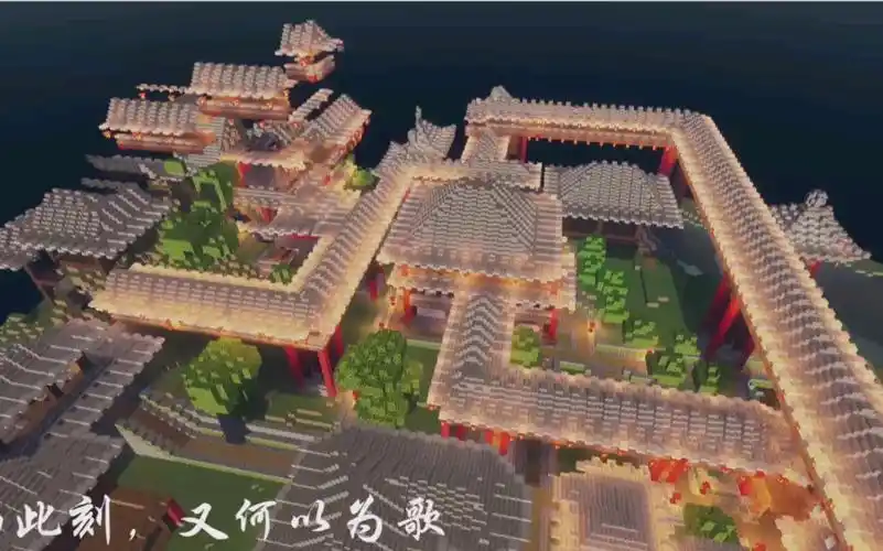 我的世界[古风小镇]建筑.时间太赶了,没做全就先发吧.祝大家新年快乐!