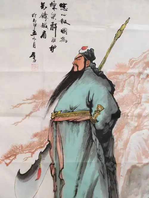 民间收购名人字画,范增人物画像