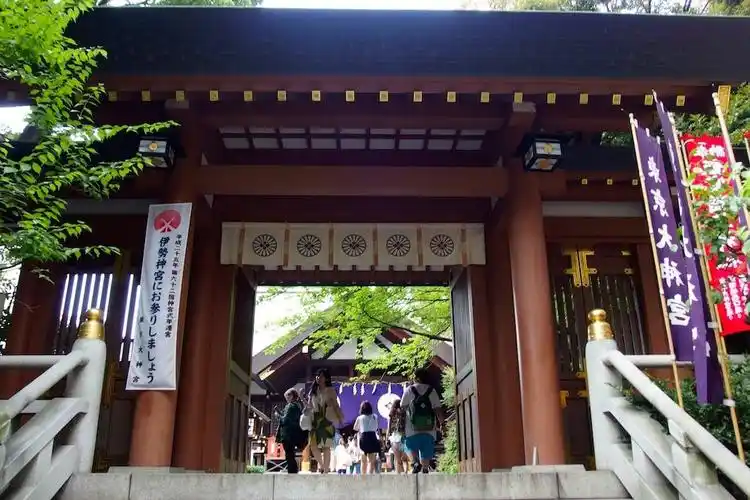 东京大神宫