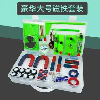 磁铁玩具 磁悬浮型条形教学用具小学实验幼儿园科学区材料吸铁石