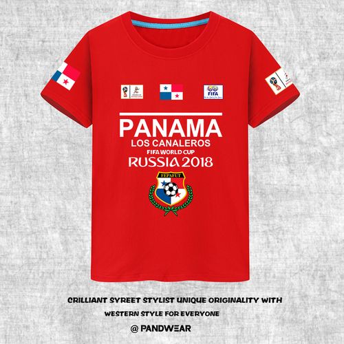 巴拿马panama 足球纯棉t恤短袖男队服运动球衣衫衣队潮