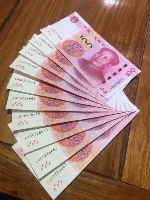 15土豪金版全品没有握折痕号段很不错