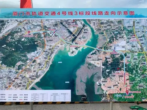 厦门地铁4号线规划