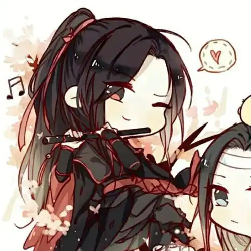 魔道祖师