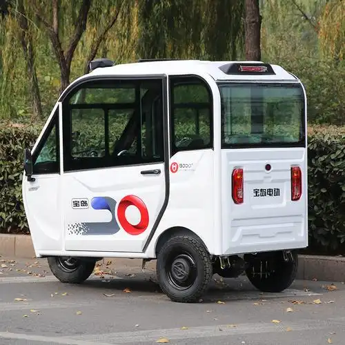 全封闭宝岛电动三轮车家用接送孩子电瓶车成人两门三座篷车可上牌