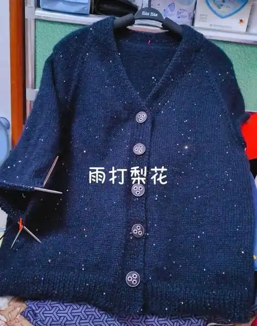 从上往下连门襟编织的宝蓝色v领插肩袖开衫(附教程)