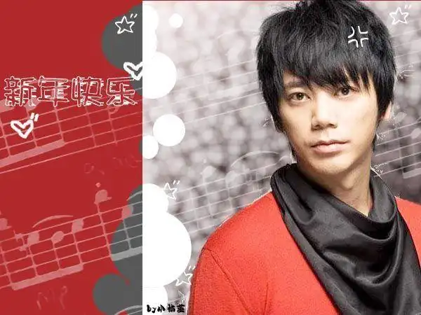 跪求苏见信电脑主题