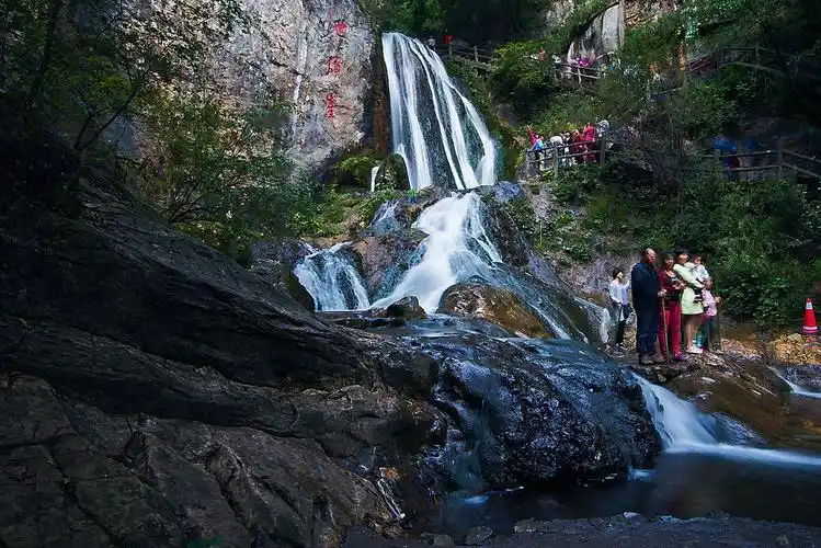 洛阳栾川重渡沟