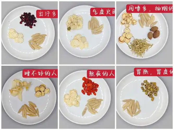 麦冬是个宝会搭配更好赶紧收藏起来吧