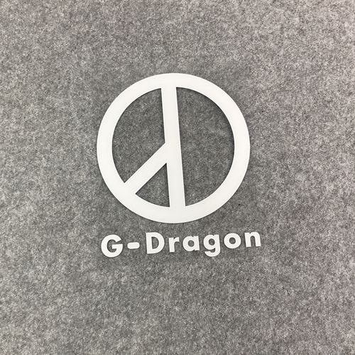 gdragon世界和平标志权志龙gd雏菊bigbang应援汽车贴纸汽车装饰贴