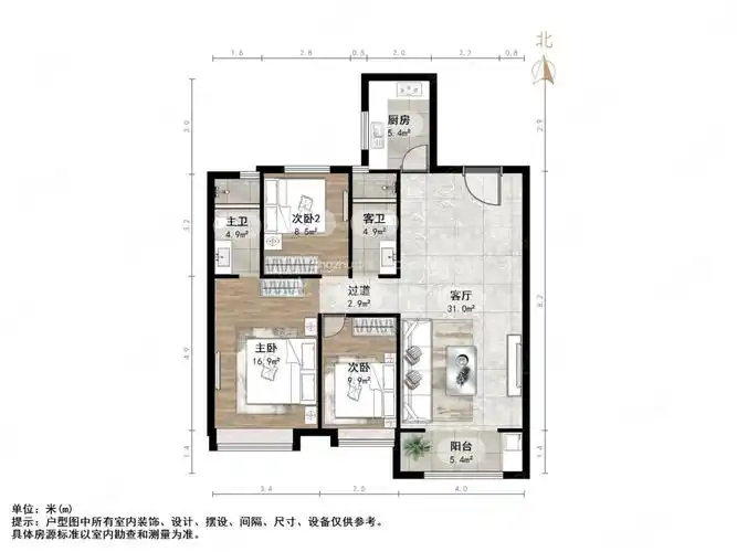 济南房产网>济南二手房>槐荫二手房>和谐广场二手房>保利天禧>1024