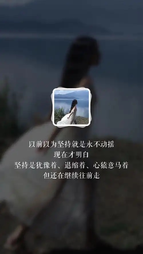 伤感- 堆糖,美图壁纸兴趣社区