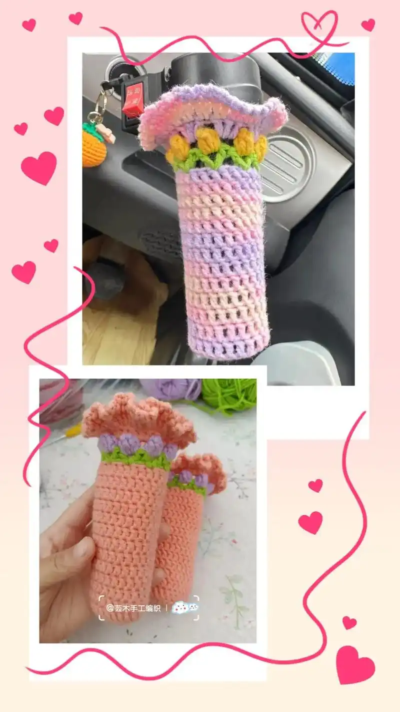 车把套~图解 #钩针图解手工钩针编织 - 抖音