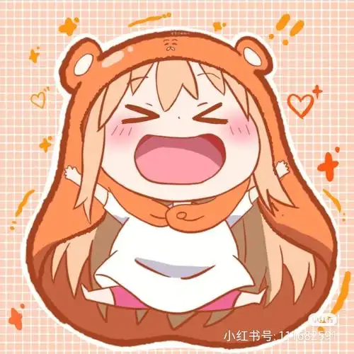 干物妹小埋#可爱表 情包#可爱头像  #干物妹小埋  赶快去@你喜欢的