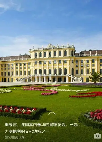 世界最美建筑景色图(八)