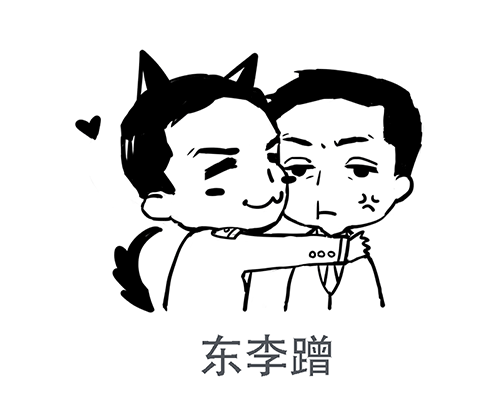 500_410gif 动态图 动图